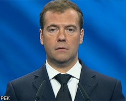 Д.Медведев назвал учение Маркса экстремистским