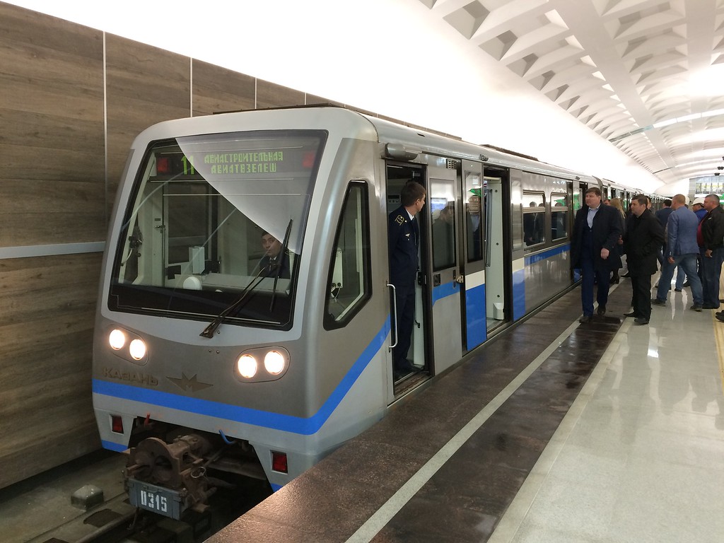 Деньги под землю: в Казани начали строить вторую ветку метро