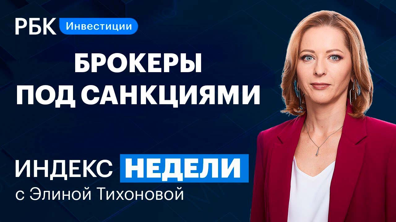 Стоит ли покупать золото и вкладывать средства в сырьевые товары?