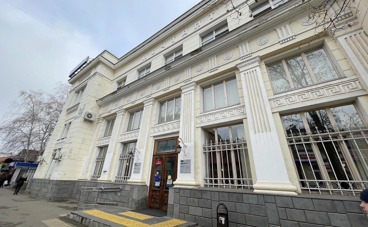 РБК Краснодар