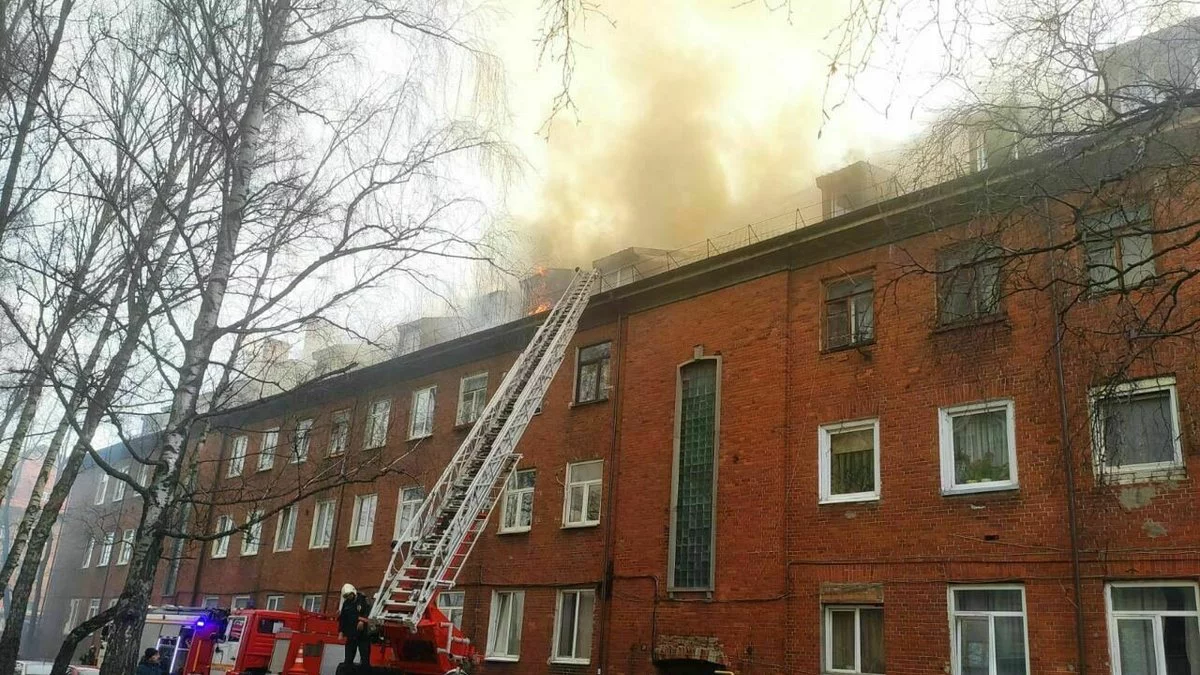 Главное управление МЧС РФ по региону