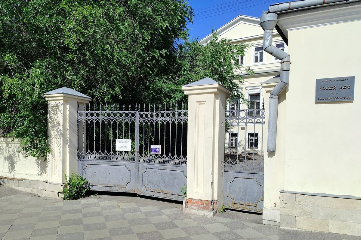 Фото: Инвестиционный портал города Москвы / Официальный сайт