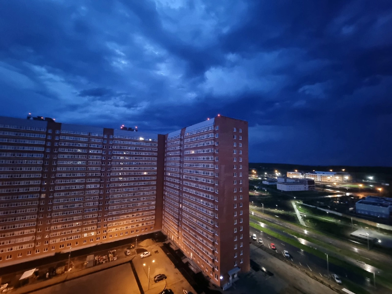 РБК Пермь
