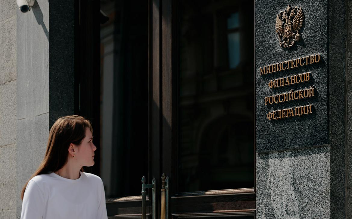 Минфин предложил отменить налог на вклады сроком выше одного года