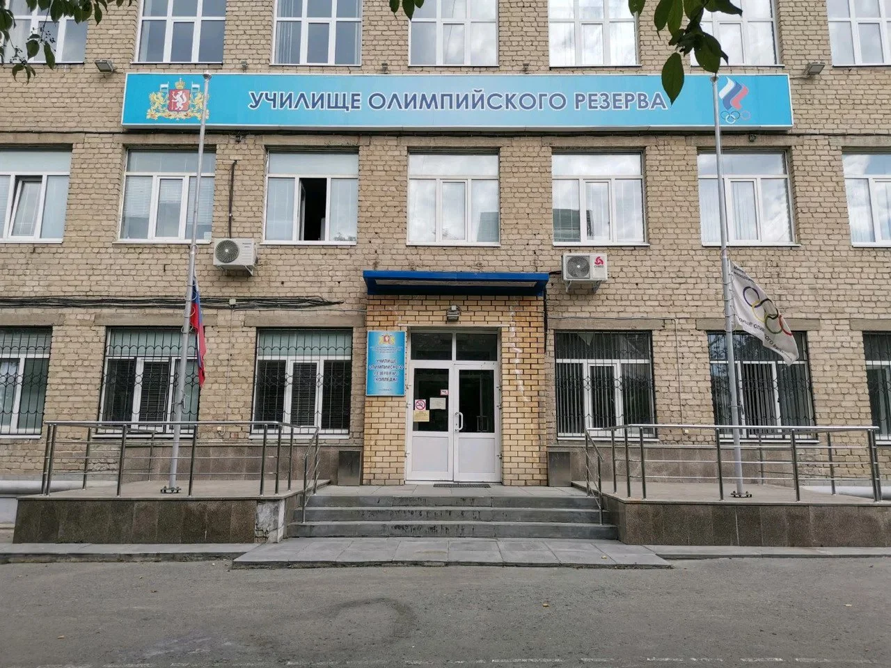 Яндекс.Карты