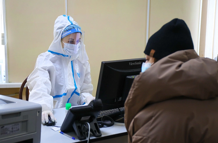 Правительство Приморского края