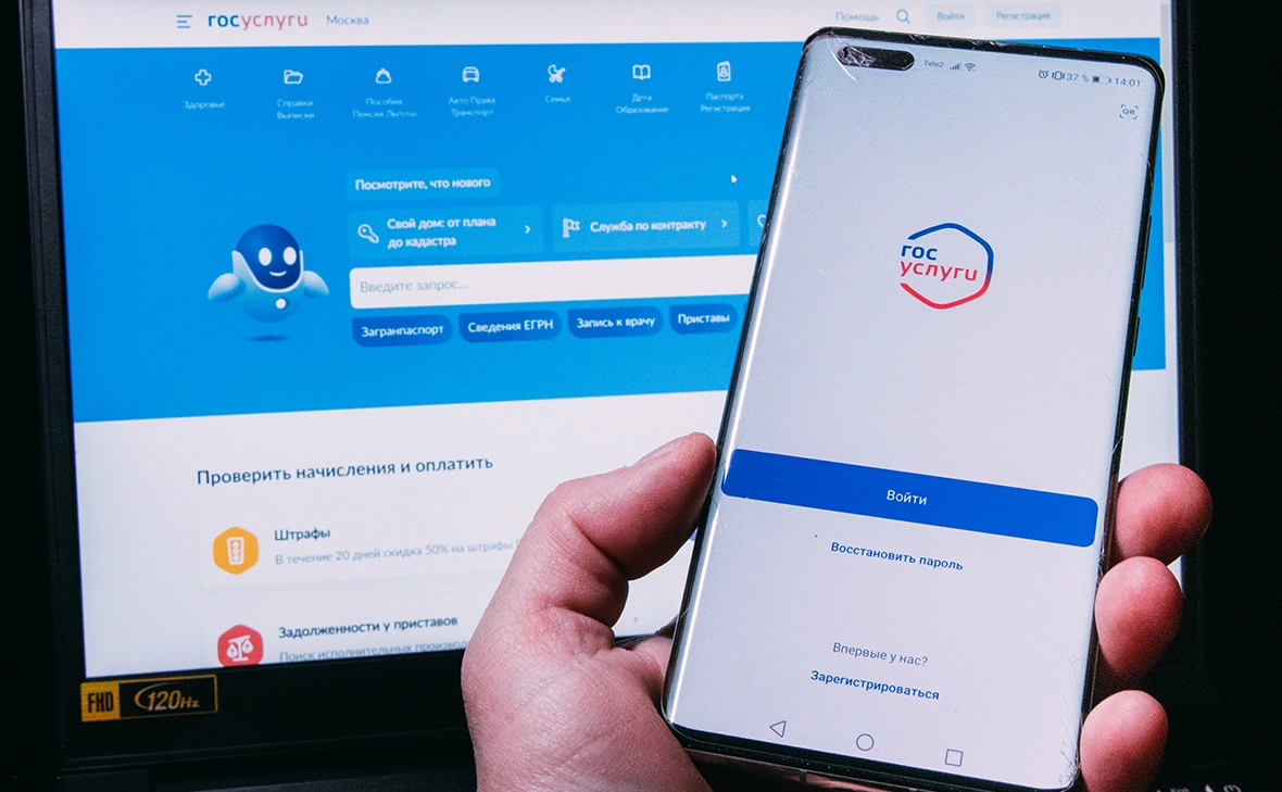 Андрей Любимов / РБК