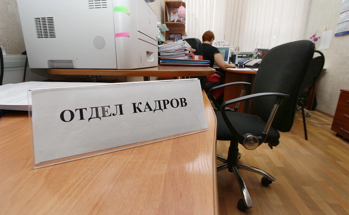 Александр Артеменков / ТАСС