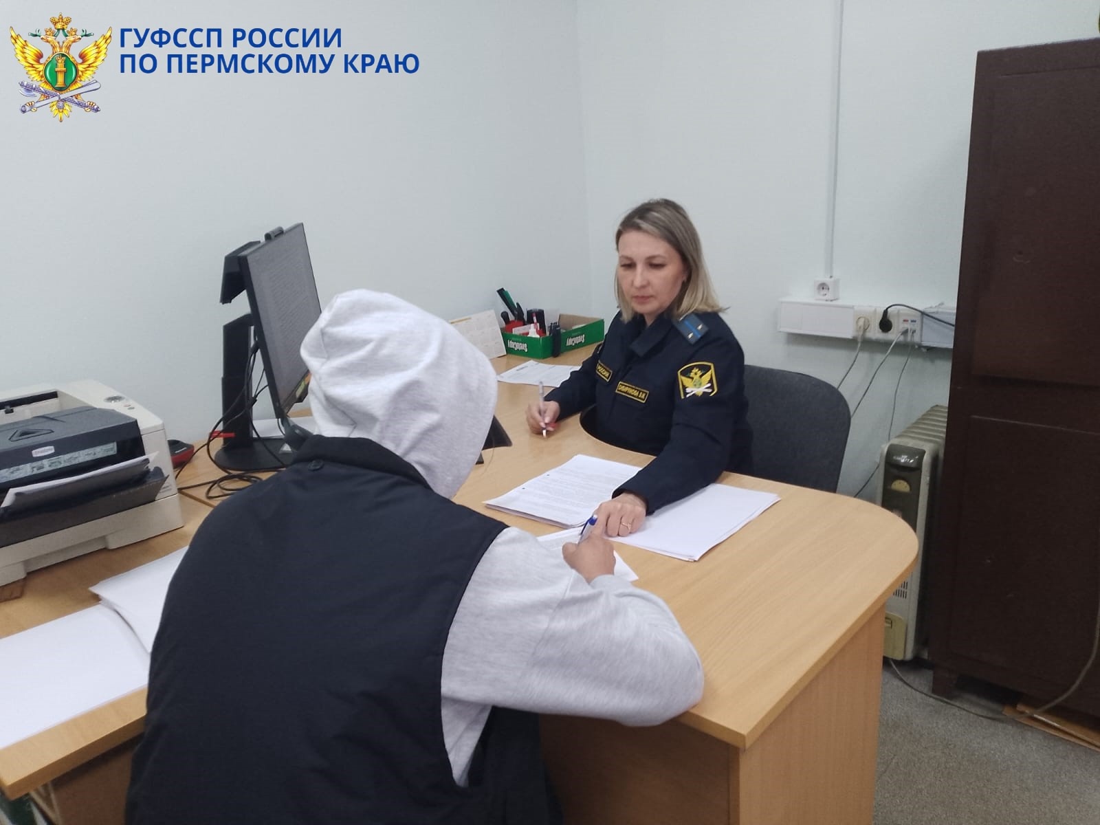 Фото: ГУ ФССП по Пермскому краю