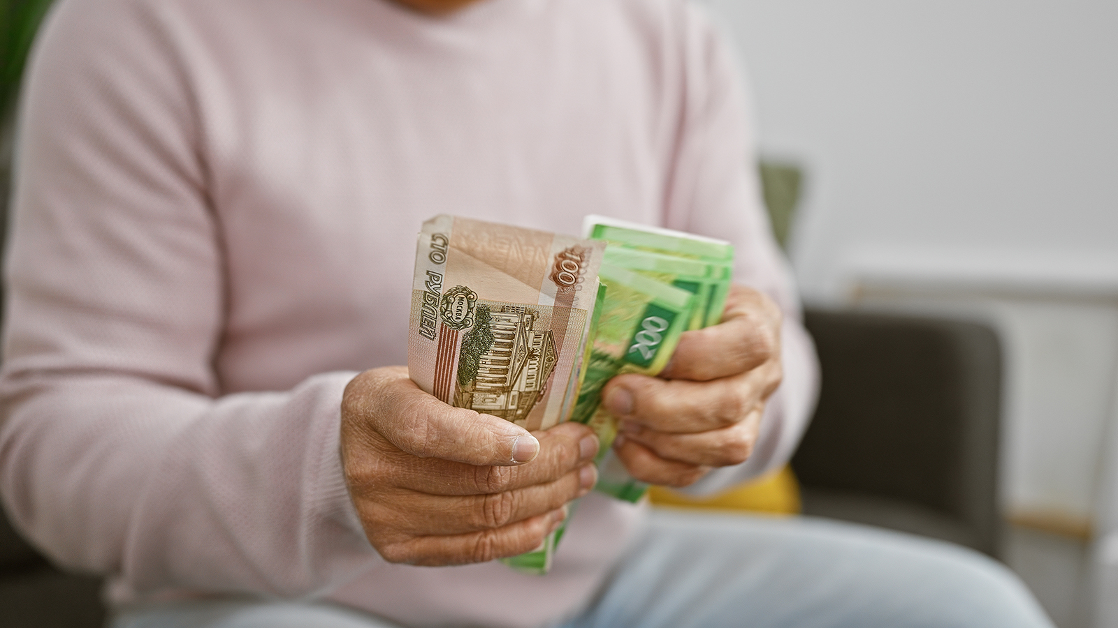 Когда придет пенсия в январе 2026 года: график выплат