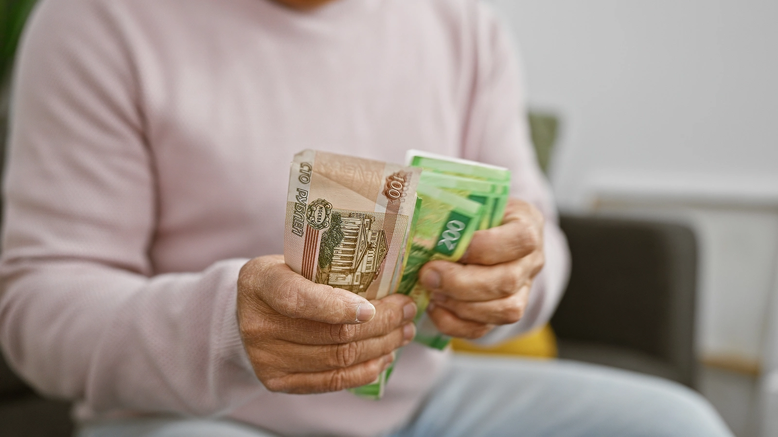 Когда придет пенсия в январе 2026 года: график выплат