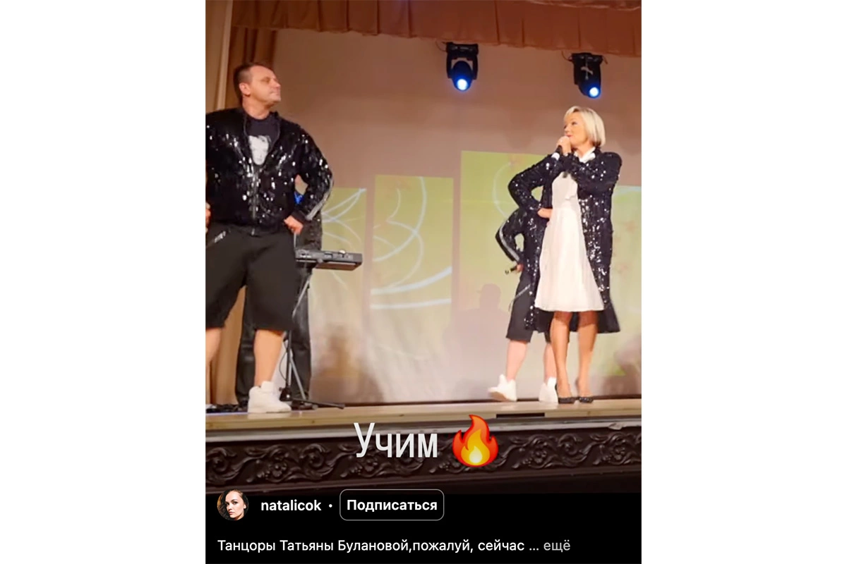 Чем запомнился 2025 год: Юра Борисов, Лабубу и кокошники