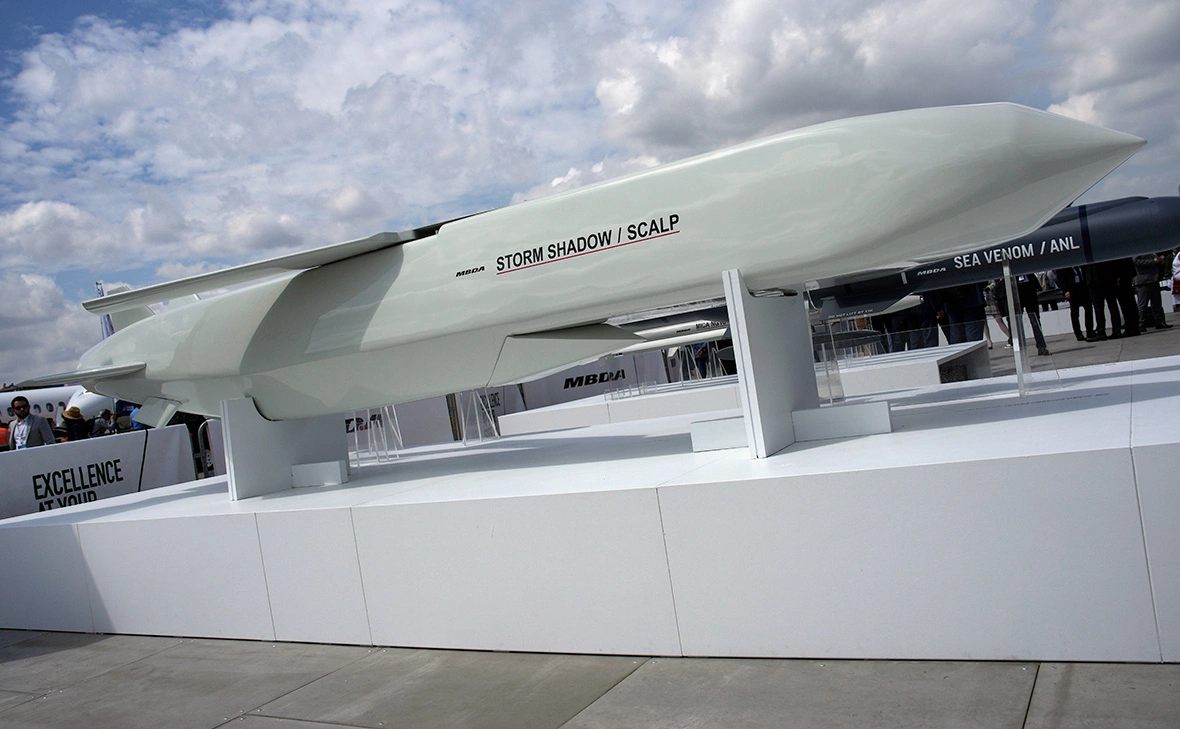 Lewis Joly / AP / ТАСС