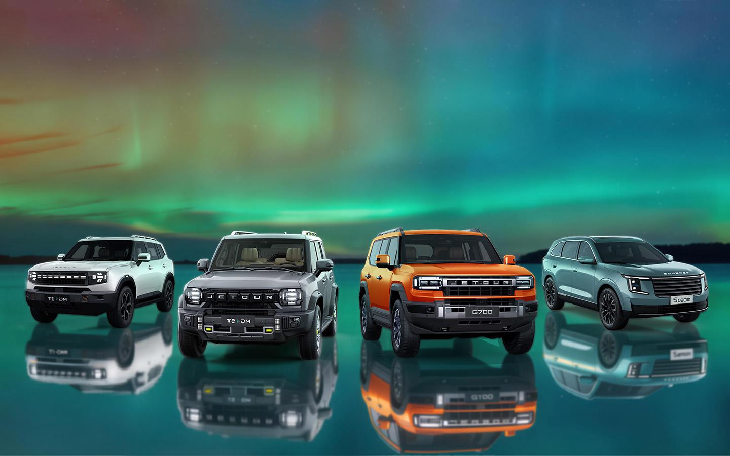 Jetour и Soueast готовят ряд новинок. Это гибридные кроссоверы