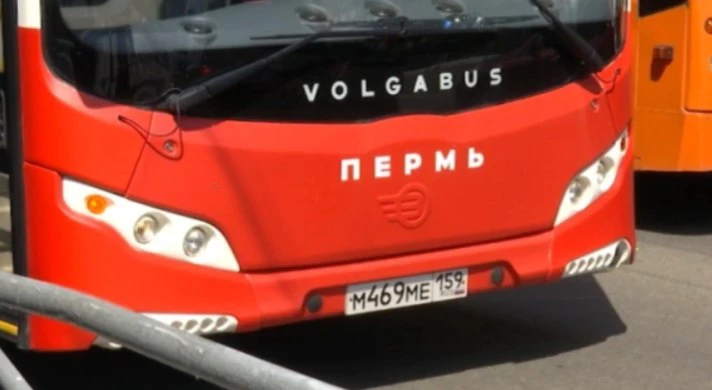 РБК Пермь