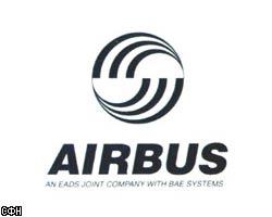 Ж.Ширак: Правительство окажет поддержку Airbus в реструктуризации