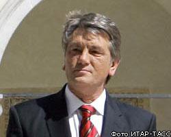 В.Ющенко подписал указ о назначении выборов в Раду на 30 сентября