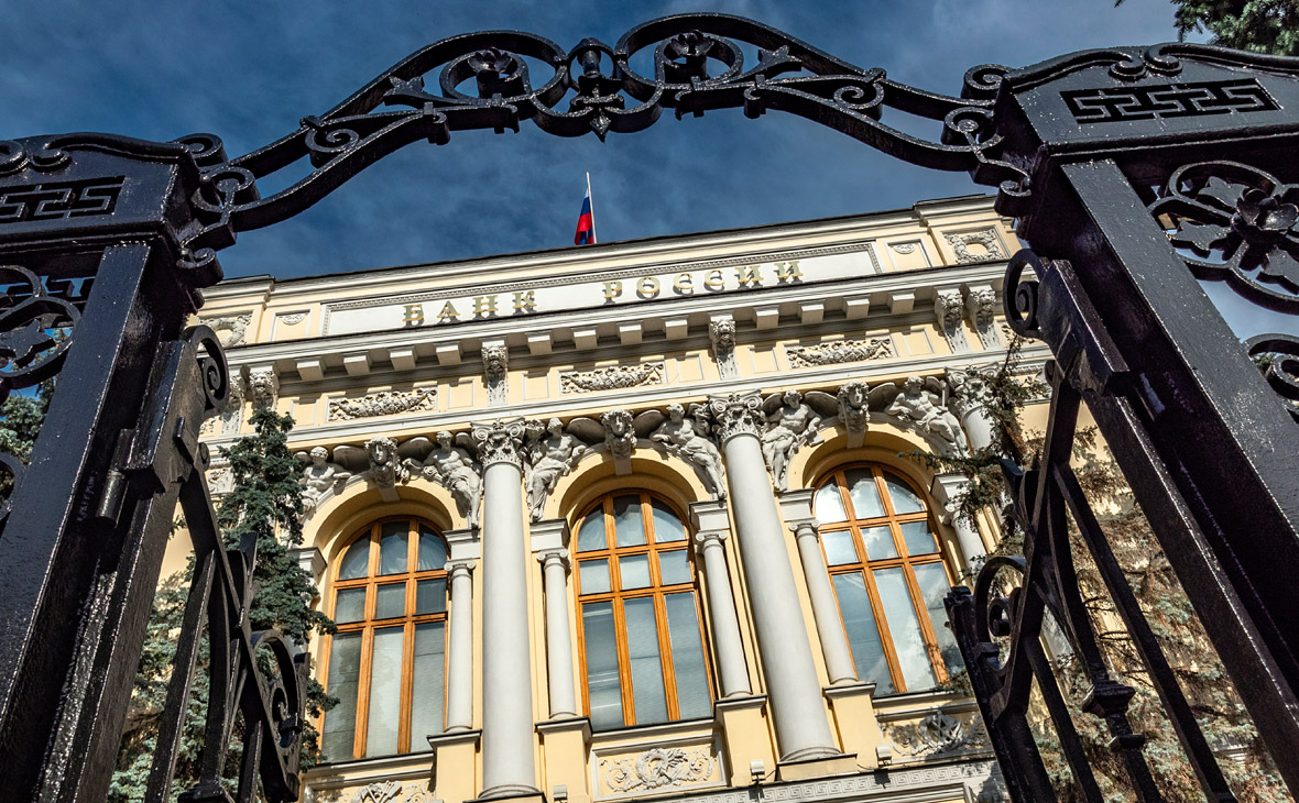Центробанк отозвал лицензию у двух банков в Кабардино-Балкарии