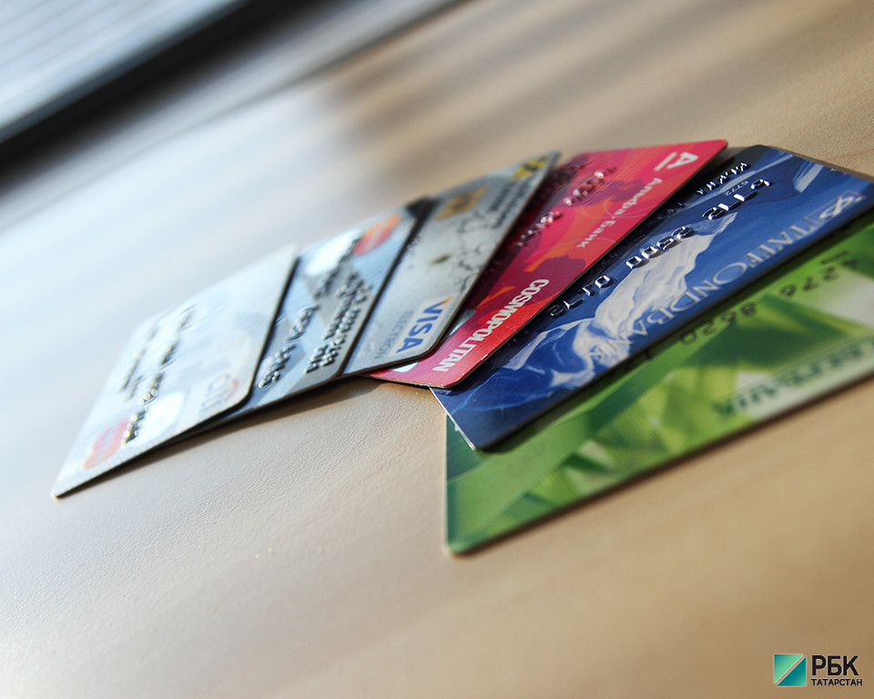 Октябрьский спад: в Татарстане сократились выдачи кредитных карт