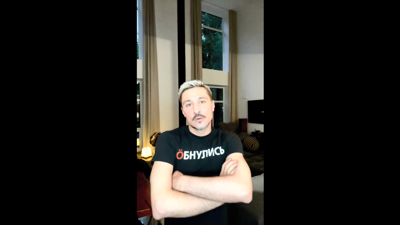 наш концерт отменяют услышь меня. 756254833581092. наш концерт отменяют услышь меня фото. наш концерт отменяют услышь меня-756254833581092. картинка наш концерт отменяют услышь меня. картинка 756254833581092. Свое обращение артист выложил в Instagram. Он заявил, что это его первый и последний ответ Покровскому.