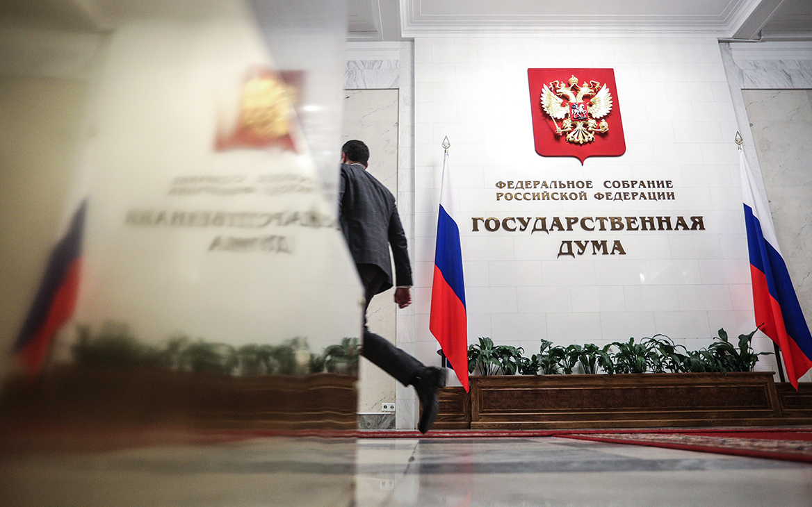 Эксперты оценили влияние отзывов россиян на будущее законопроектов