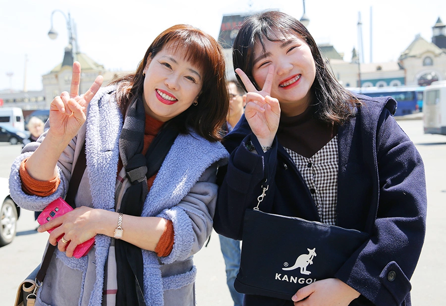 Администрация Владивостока