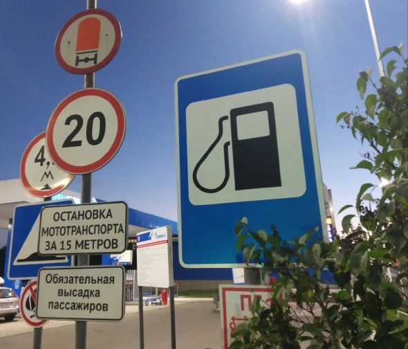 Алексей Коваленок / РБК Новосибирск