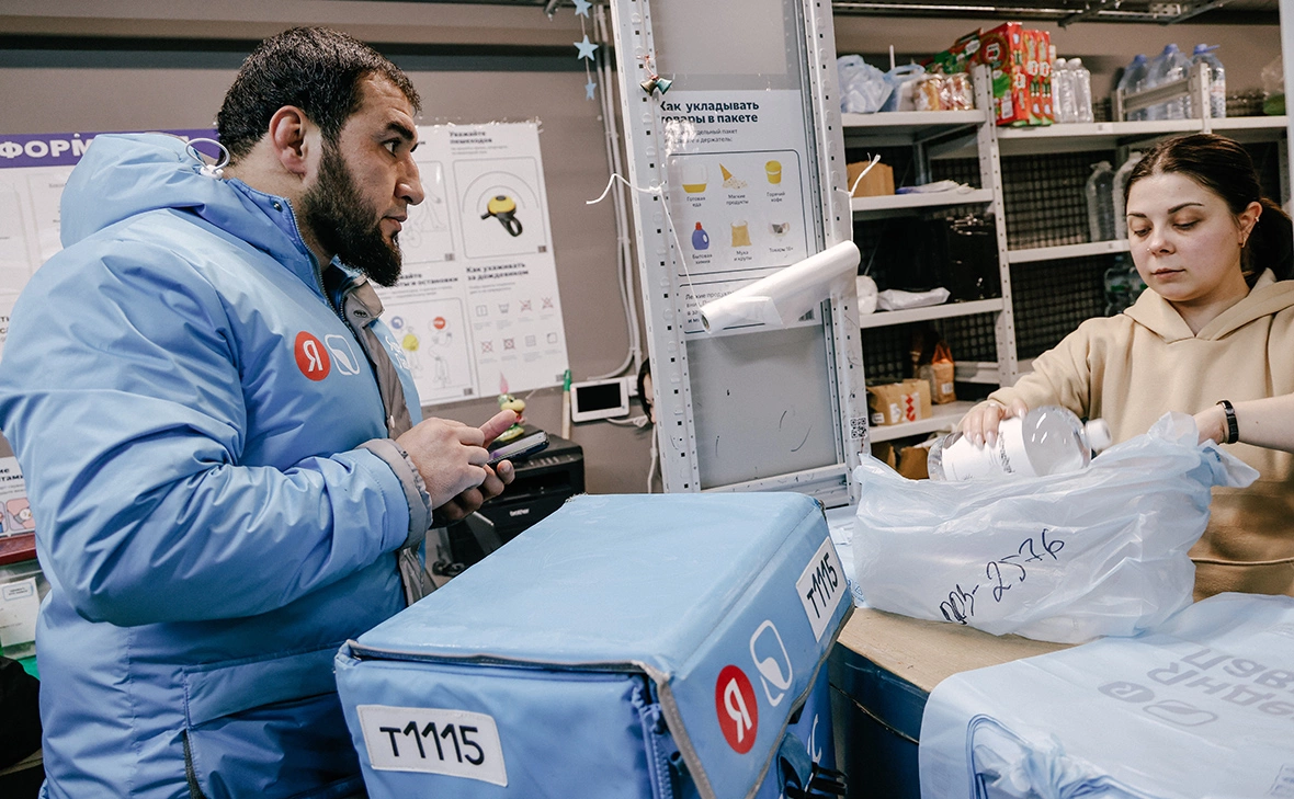 Андрей Любимов / РБК