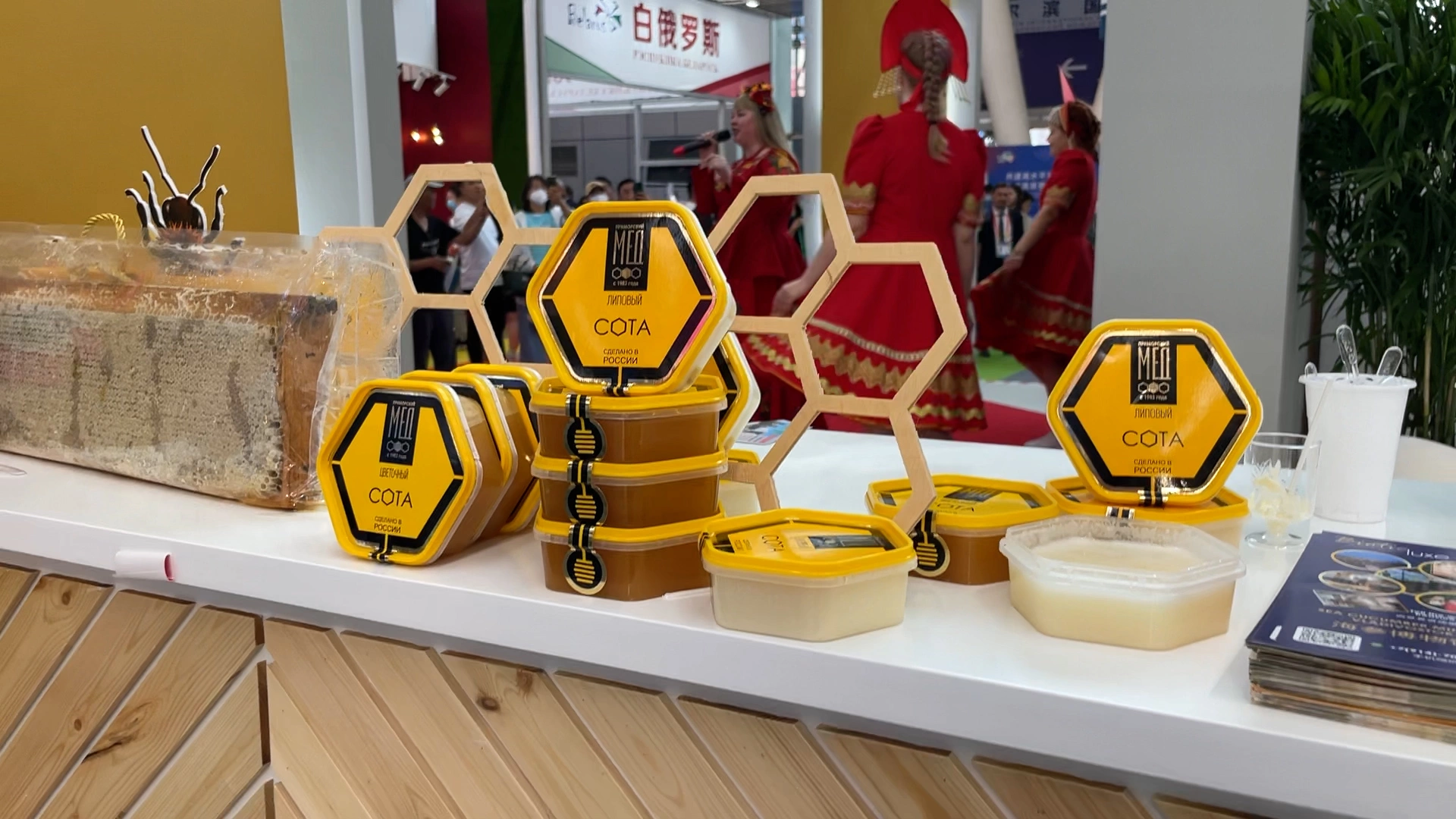 Правительство Приморского края