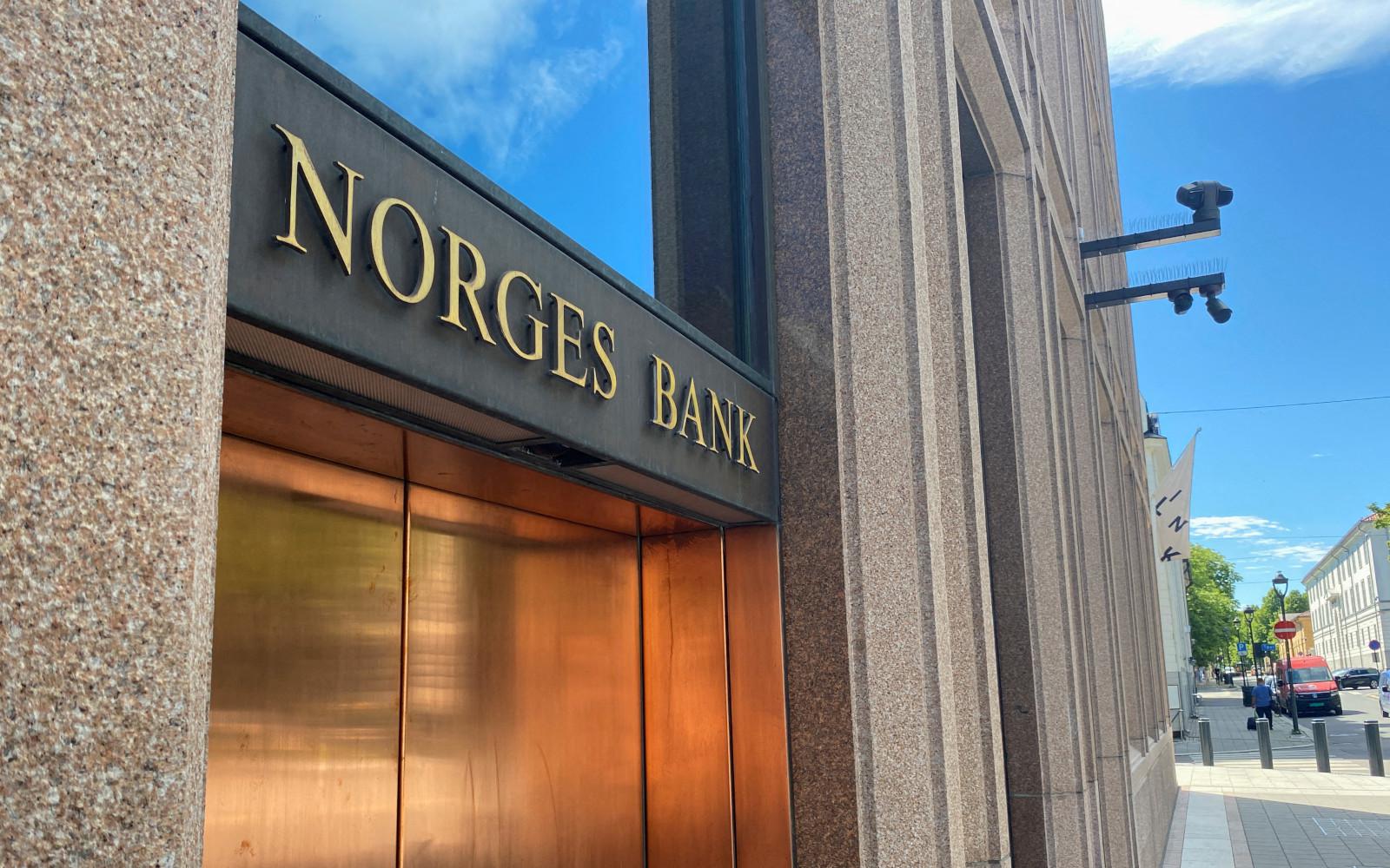 Здание Центрального банка Норвегии (Norges Bank) в Осло, Норвегия
