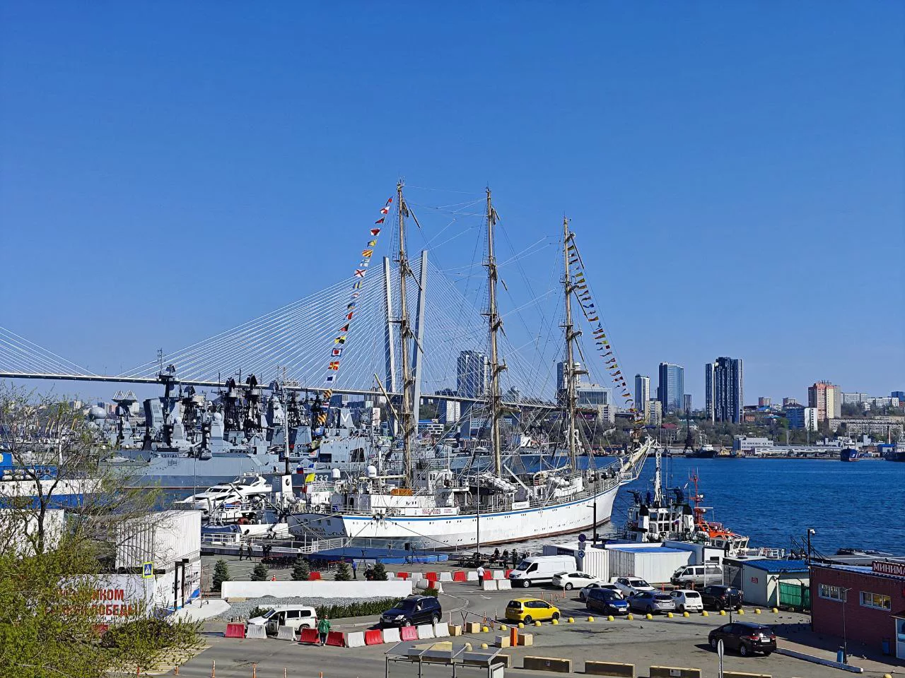 РБК Приморье