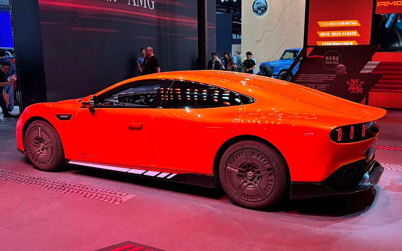 Mercedes-Benz AMG GT