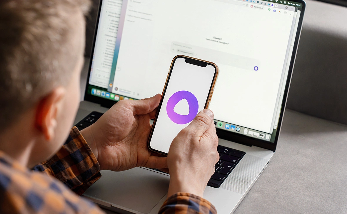 Ксения Иванова / Shutterstock