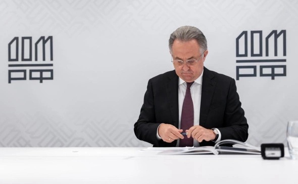 Инфо-блок