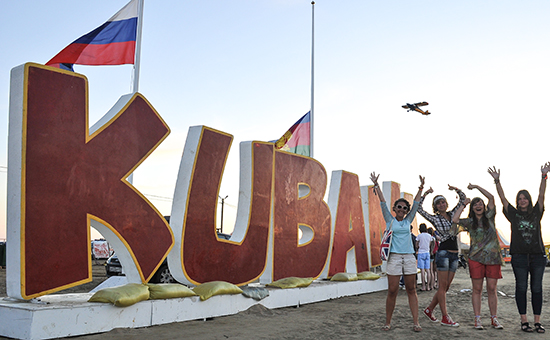 Фестиваль KUBANA-2014 в поселке Веселовка  Краснодарского края. Архивное фото