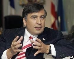 М.Саакашвили надеется, что Россия пришла в Абхазию на время