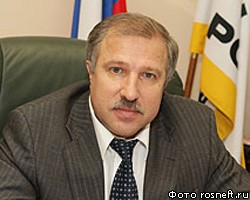 Э.Худайнатов стал исполняющим обязанности главы "Роснефти"