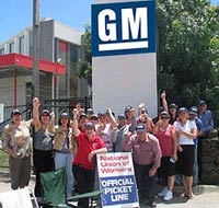 Новые сокращения в General Motors - вопрос времени