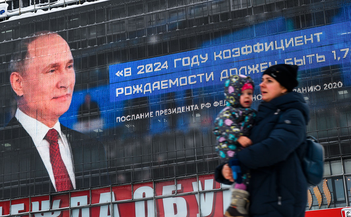 Фото:Александр Кряжев / РИА Новости