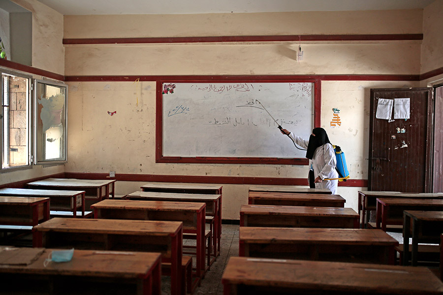 Обработка класса в Сане, Йемен