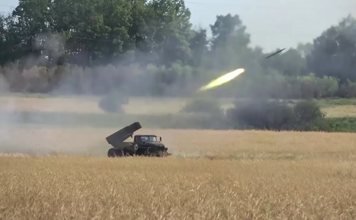 Минобороны РФ