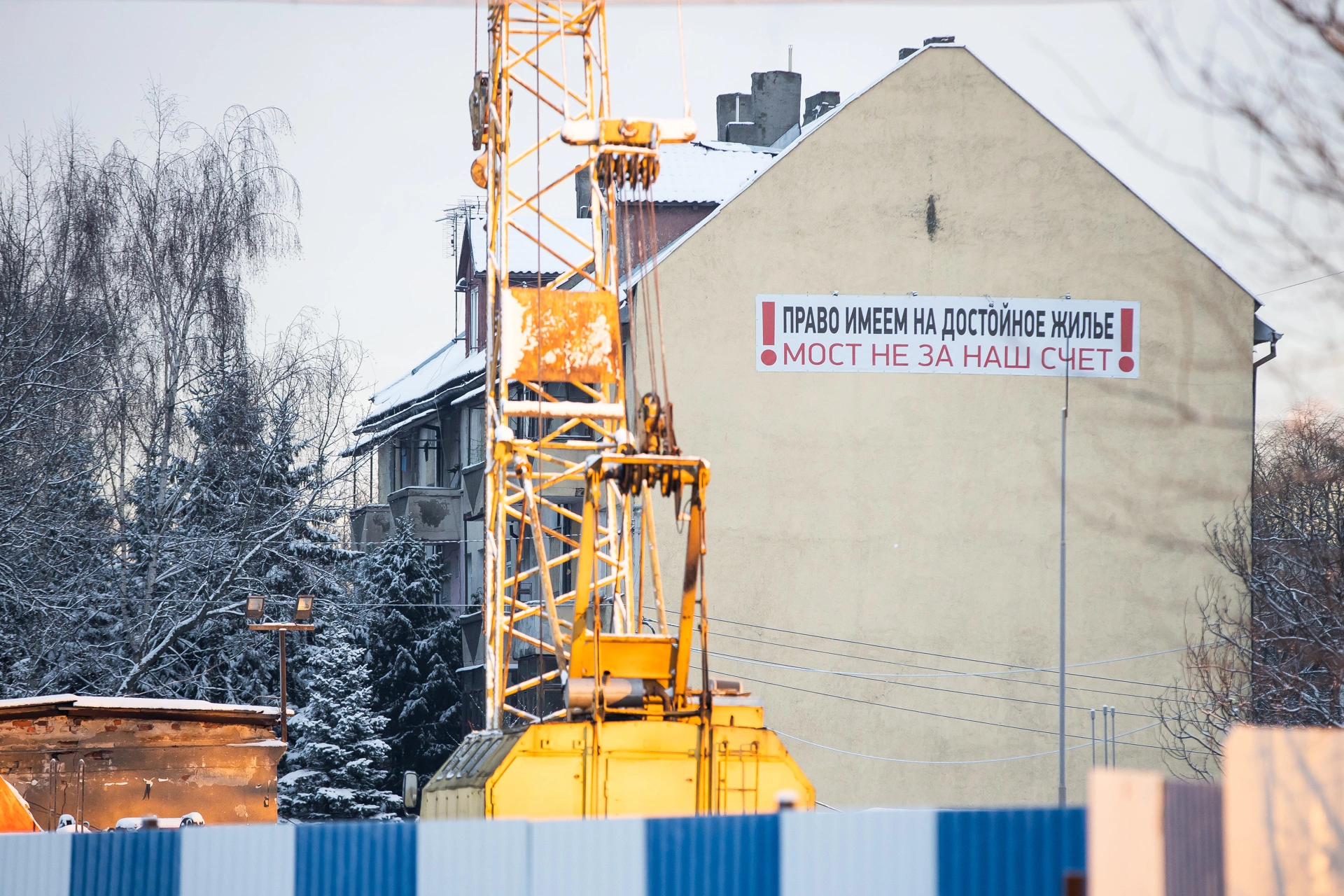 Александр Подгорчук