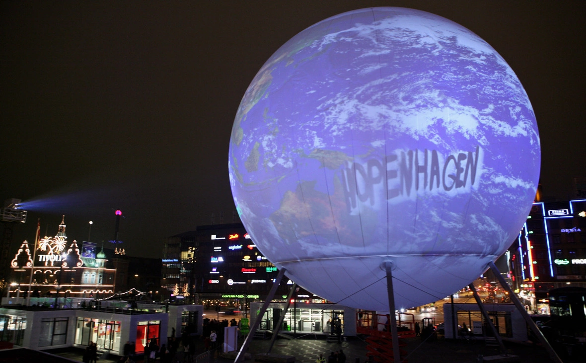 	Miguel Villagran / Getty Images