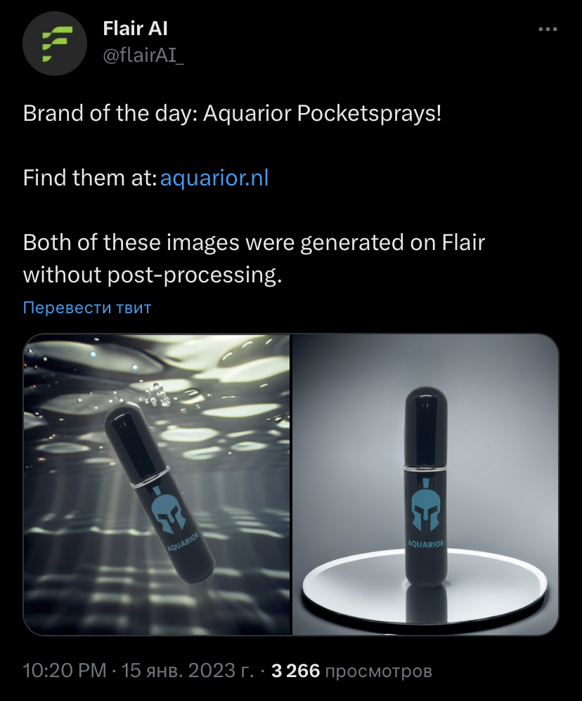 Фото: Flair AI / Twitter