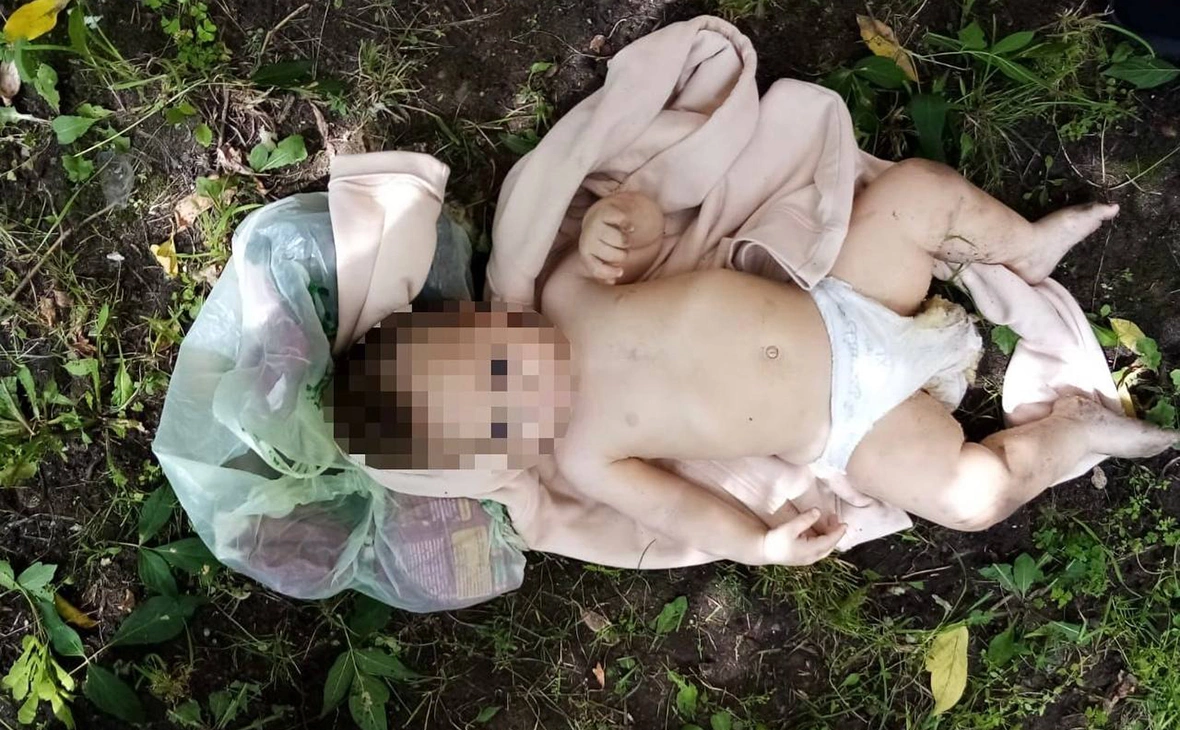 moscowproc / Telegram