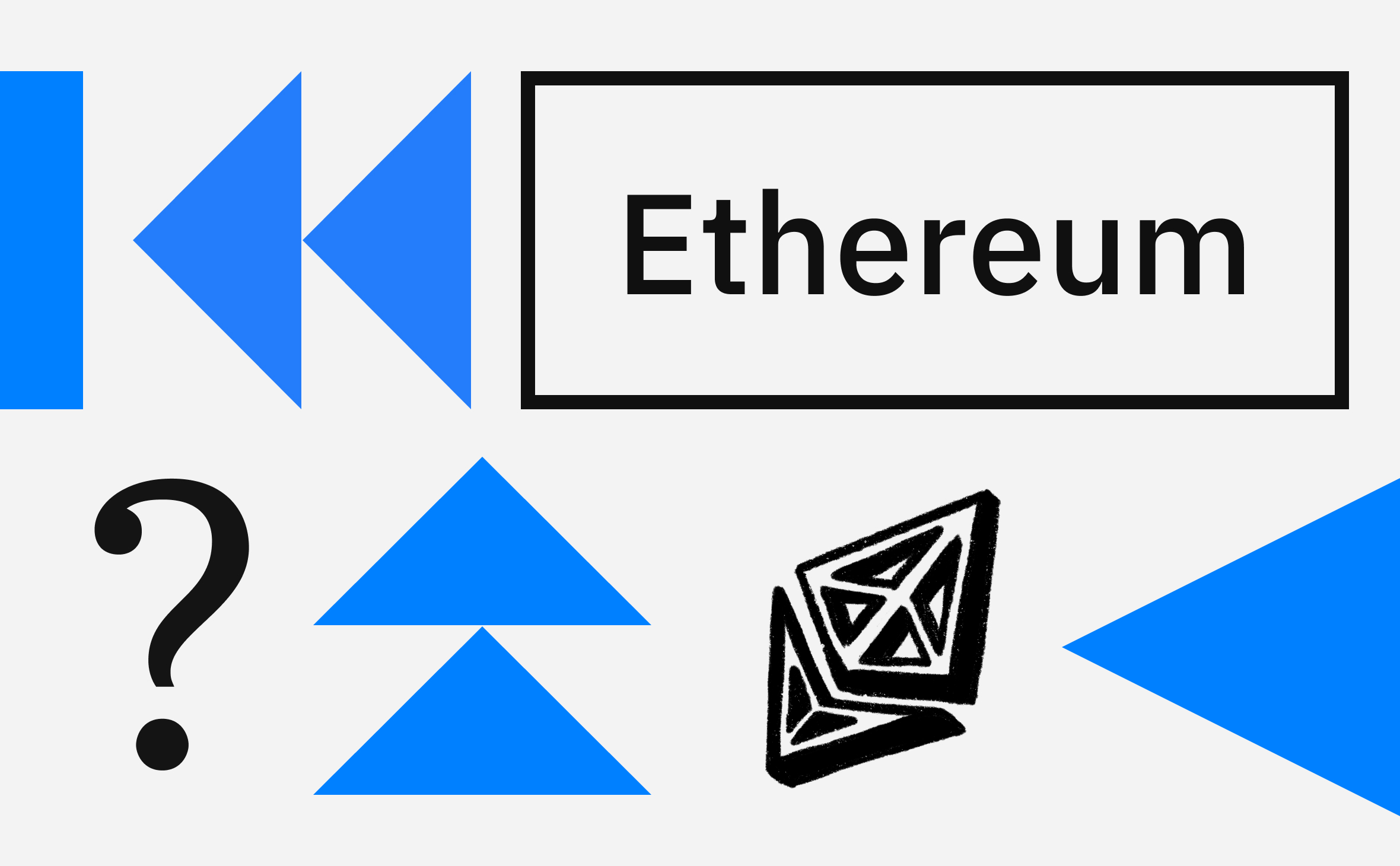 Стоит ли вкладываться в Ethereum (ETH) в 2019?