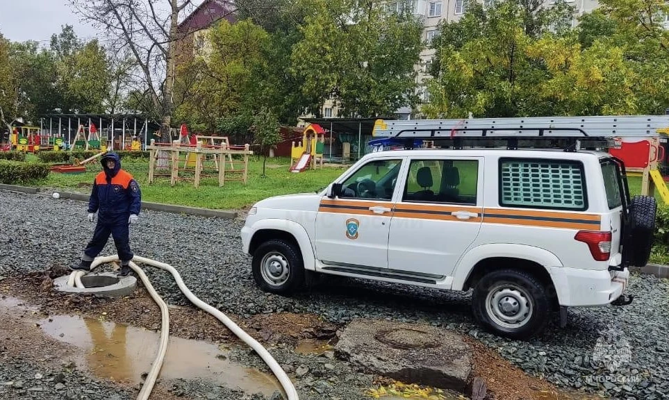 ГУ МЧС РФ по Сахалинской области