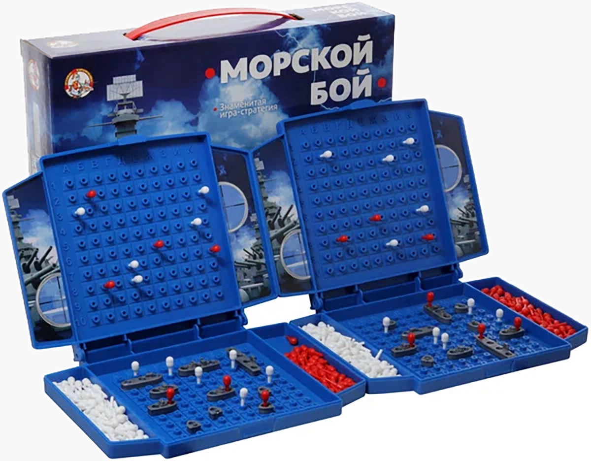 Игра «Морской бой»