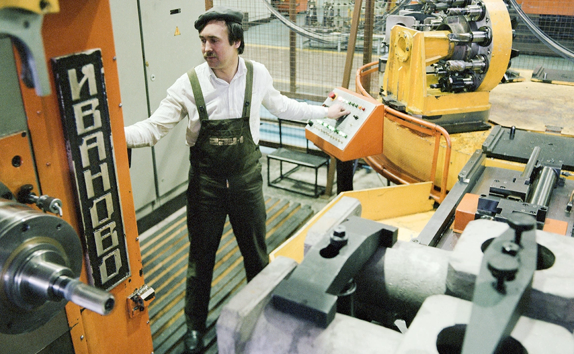 Максим Блохин / ТАСС