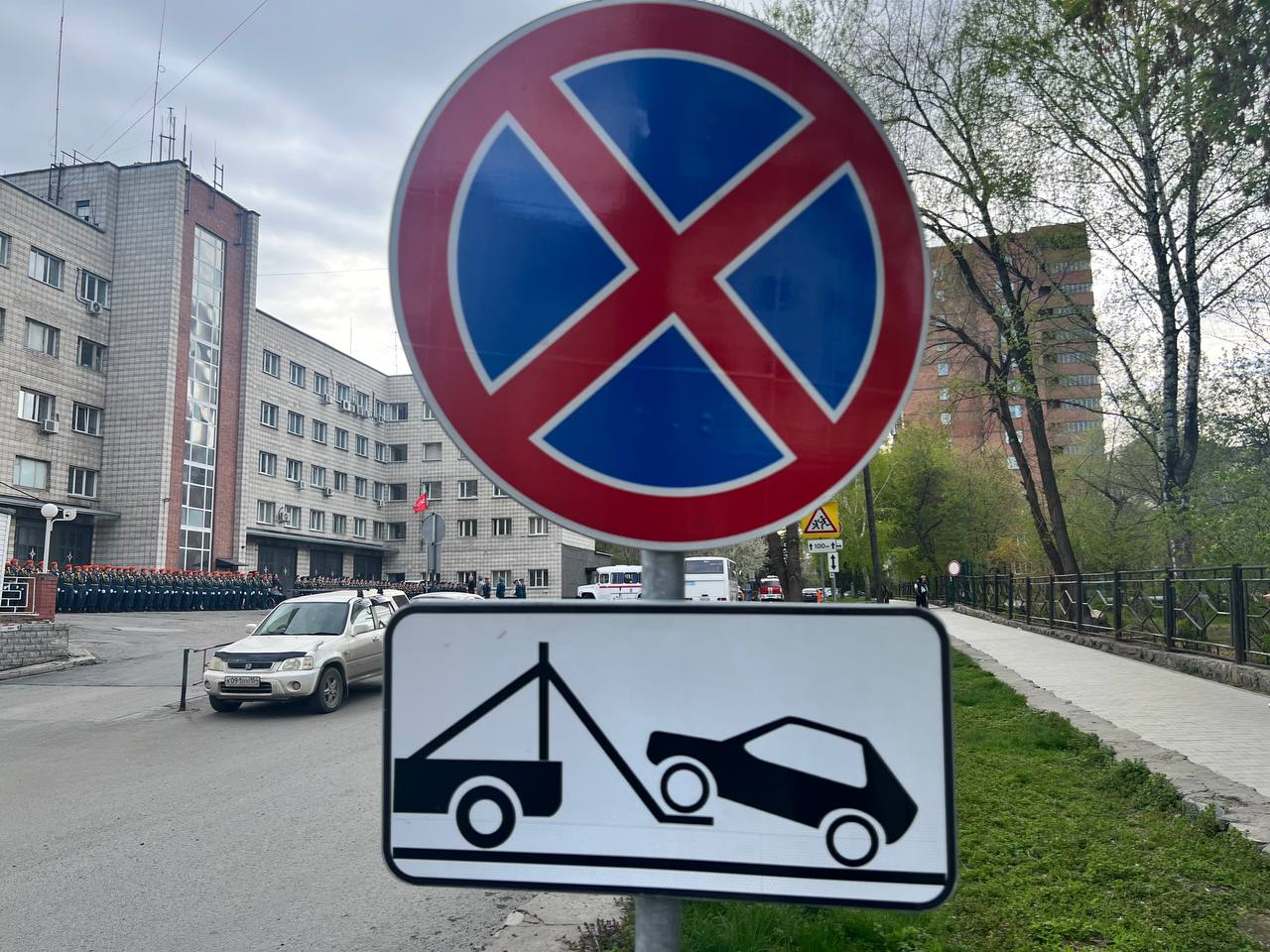 Фото: РБК Новосибирск